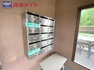 宇治山田駅 徒歩25分 3階の物件外観写真